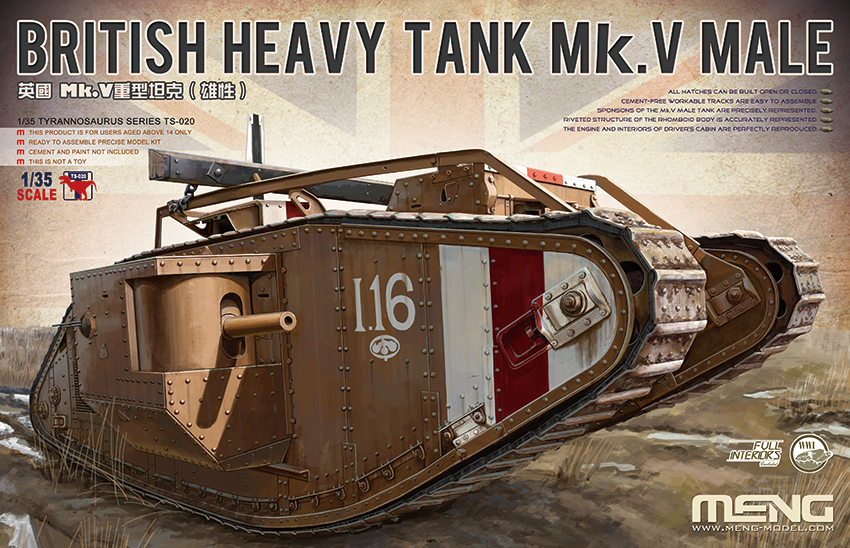 1/35 一战英国 Mk.V 雄性重型坦克