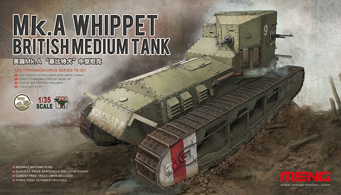 1/35 一战英国 Mk.A 惠比特犬中型坦克