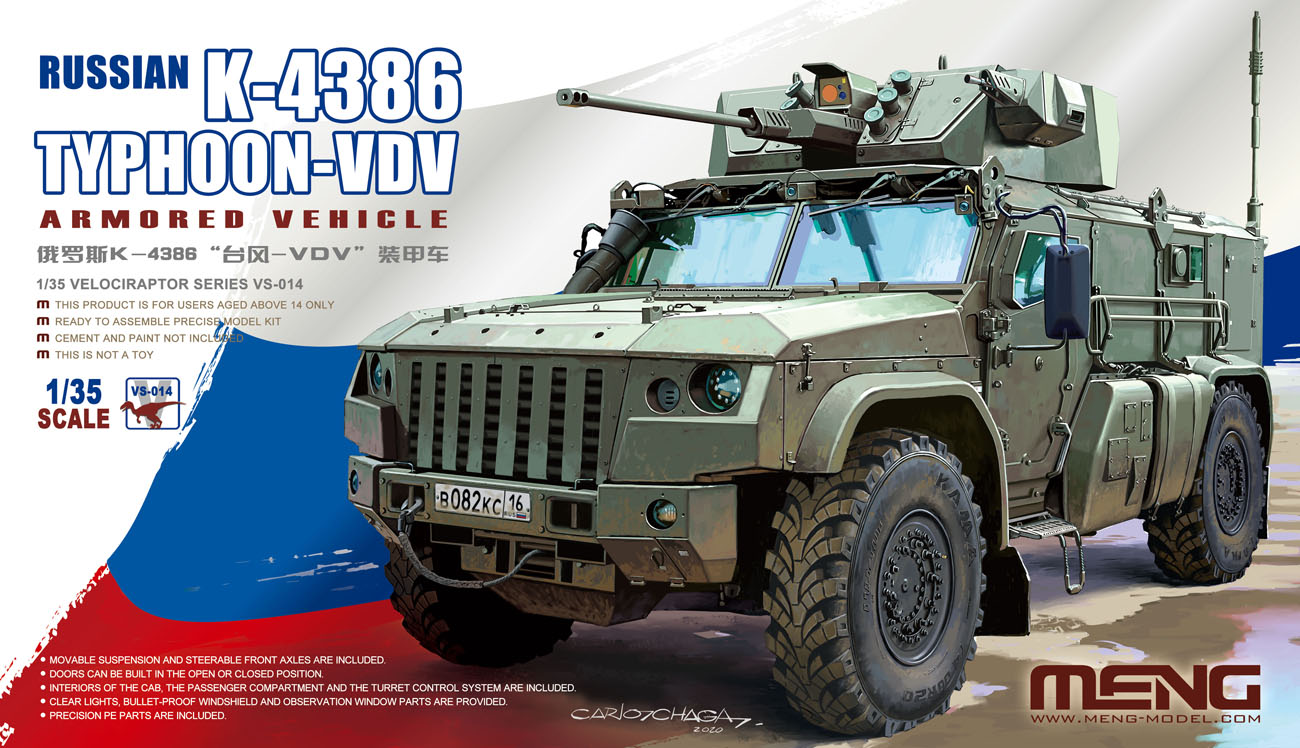 1/35 现代俄罗斯 K-4386 台风-VDV轮式装甲车