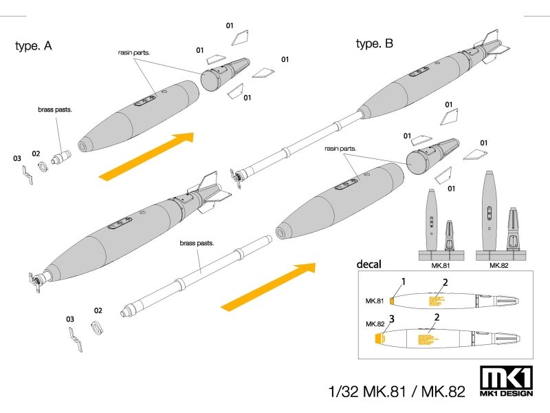 1/32 Mk.81 250磅航空通用炸弹(4个)