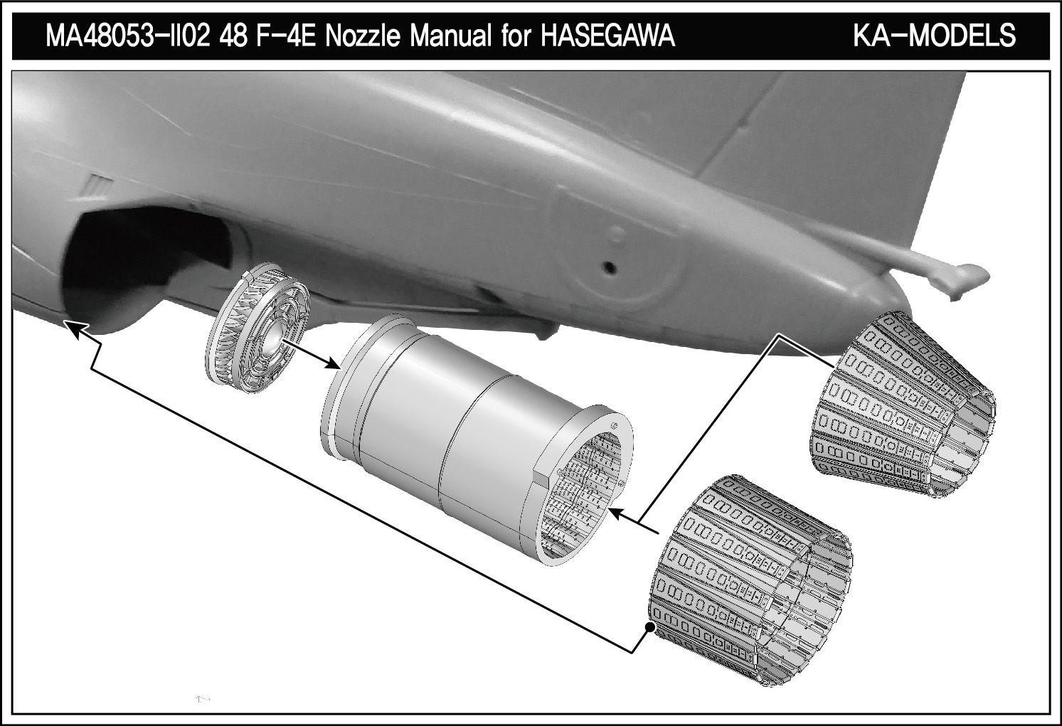 1/48 F-4E/F/G/J/EJ/S 鬼怪II战斗机GE排气喷管与燃烧室打开状态改造件(配长谷川/爱德美)