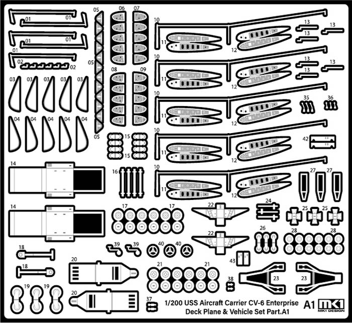 1/200 二战美国舰载机与甲板作业车辆细节改造件(配小号手)