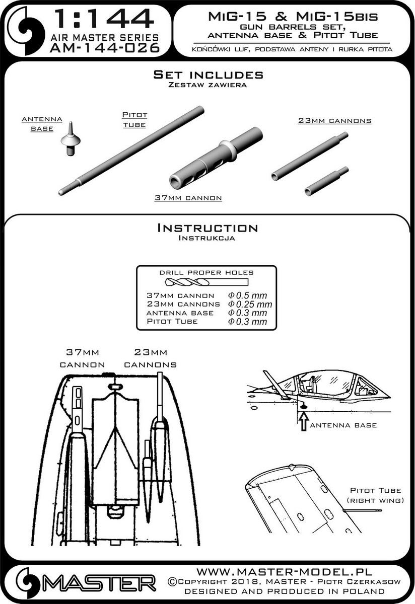 1/144 MiG-15 柴捆战斗机金属炮管/天线座/空速管