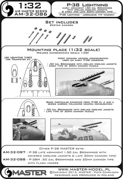 1/32 P-38 闪电战斗机初期型金属炮管