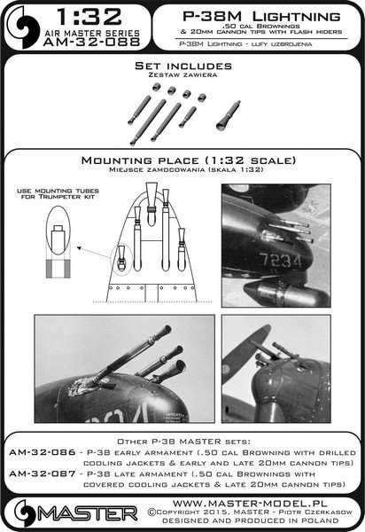 1/32 P-38M 闪电战斗机金属炮管