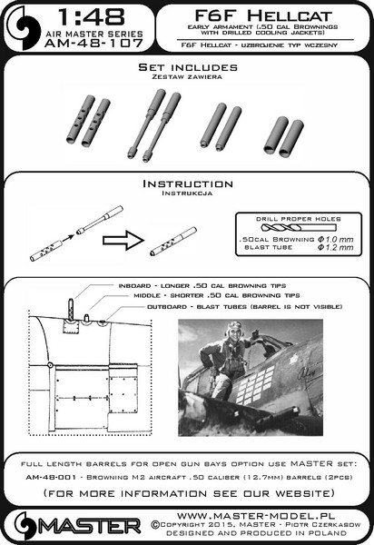 1/48 F6F 地狱猫战斗机初期型金属炮管