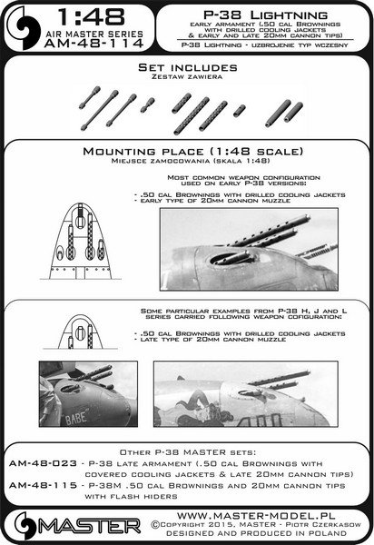 1/48 P-38 闪电战斗机初期型金属炮管