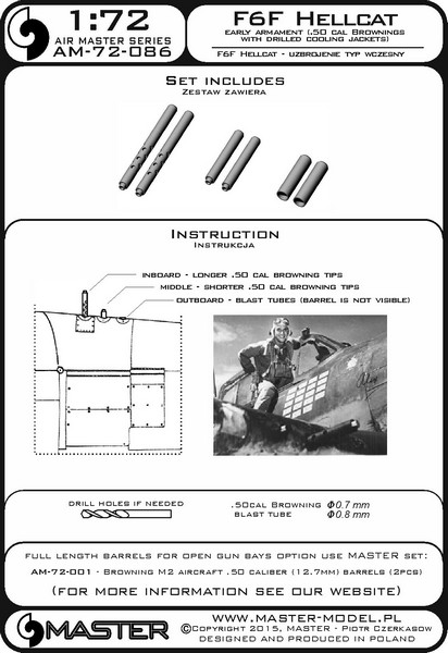1/72 F6F 地狱猫战斗机初期型金属炮管