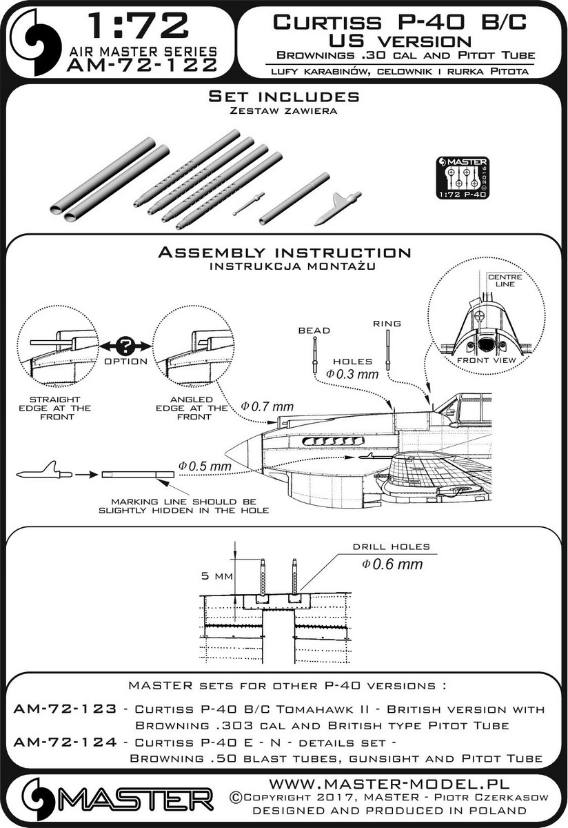 1/72 P-40B/C 战鹰战斗机美国型金属炮管与空速管