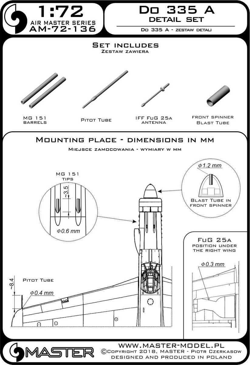 1/72 Do335A 箭式战斗机金属炮管/天线/空速管