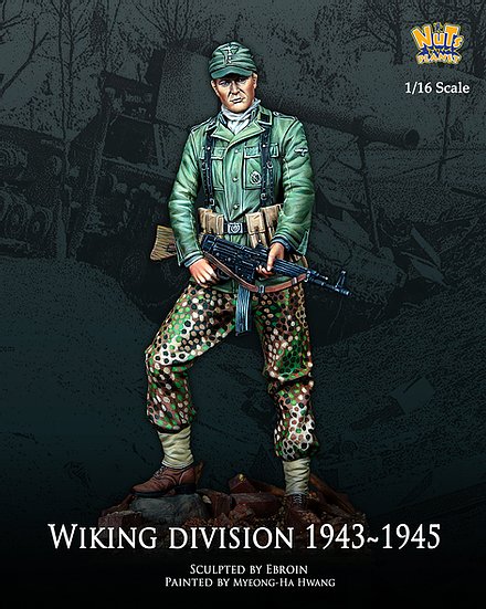 1/16 二战德国维京师步兵1943-45年
