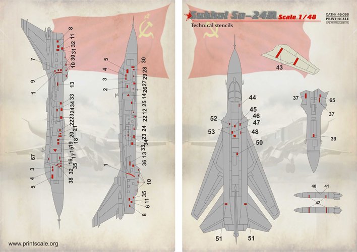 1/48 Su-24M 击剑手战斗轰炸机机体警示标记