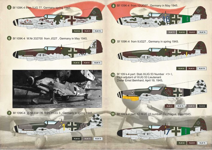 1/48 Bf109K 梅塞施密特战斗机(2)