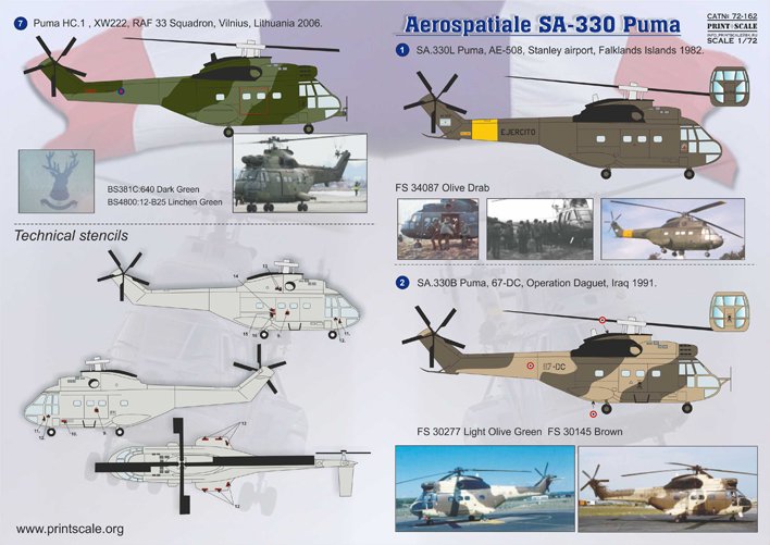 1/72 SA-330 美洲豹直升机