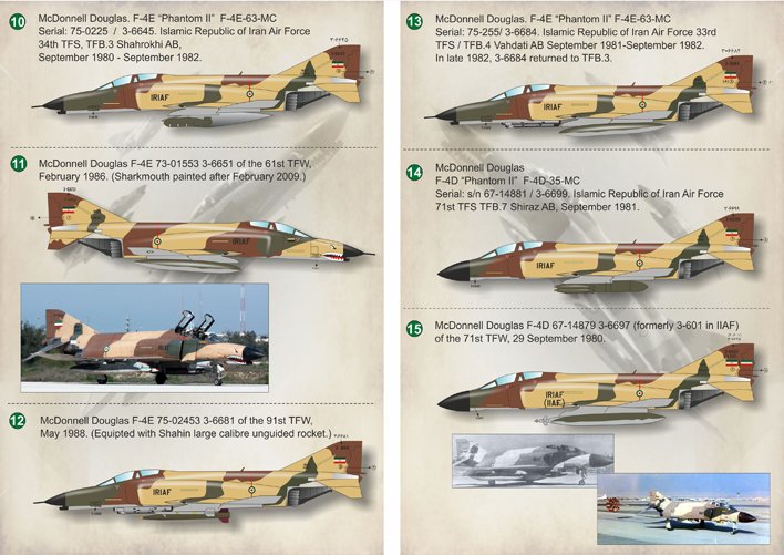 1/72 F-4 鬼怪II战斗机"伊朗空军" - 点击图像关闭