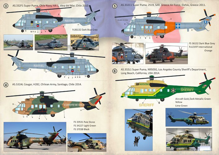 1/72 AS.332 超级美洲豹多用途直升机, AS.532 美洲狮多用途直升机 - 点击图像关闭