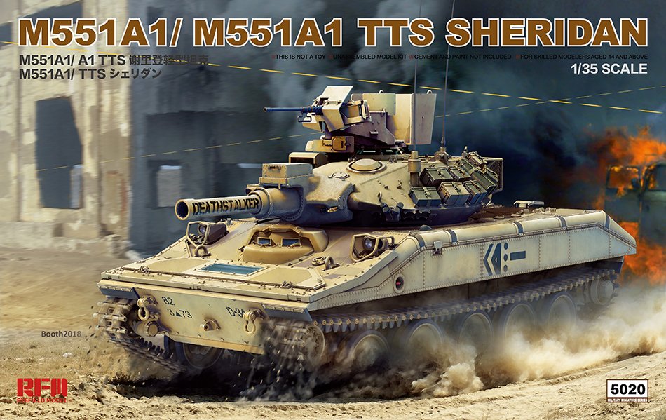 1/35 现代美国 M551A1/M551A1 TTS 谢里登轻型坦克