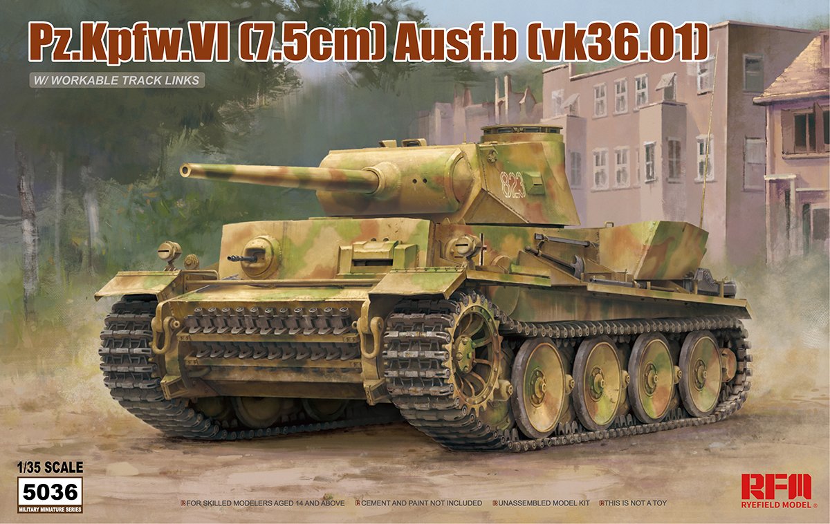 1/35 二战德国六号战车B型(7.5cm VK36.01)
