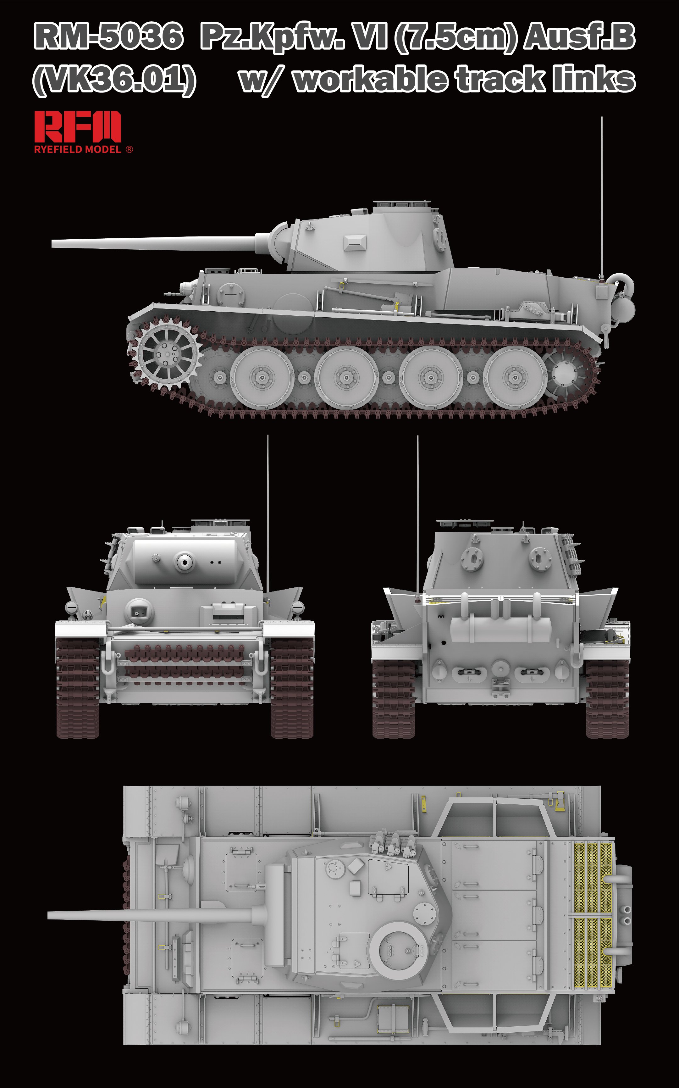 1/35 二战德国六号战车B型(7.5cm VK36.01)