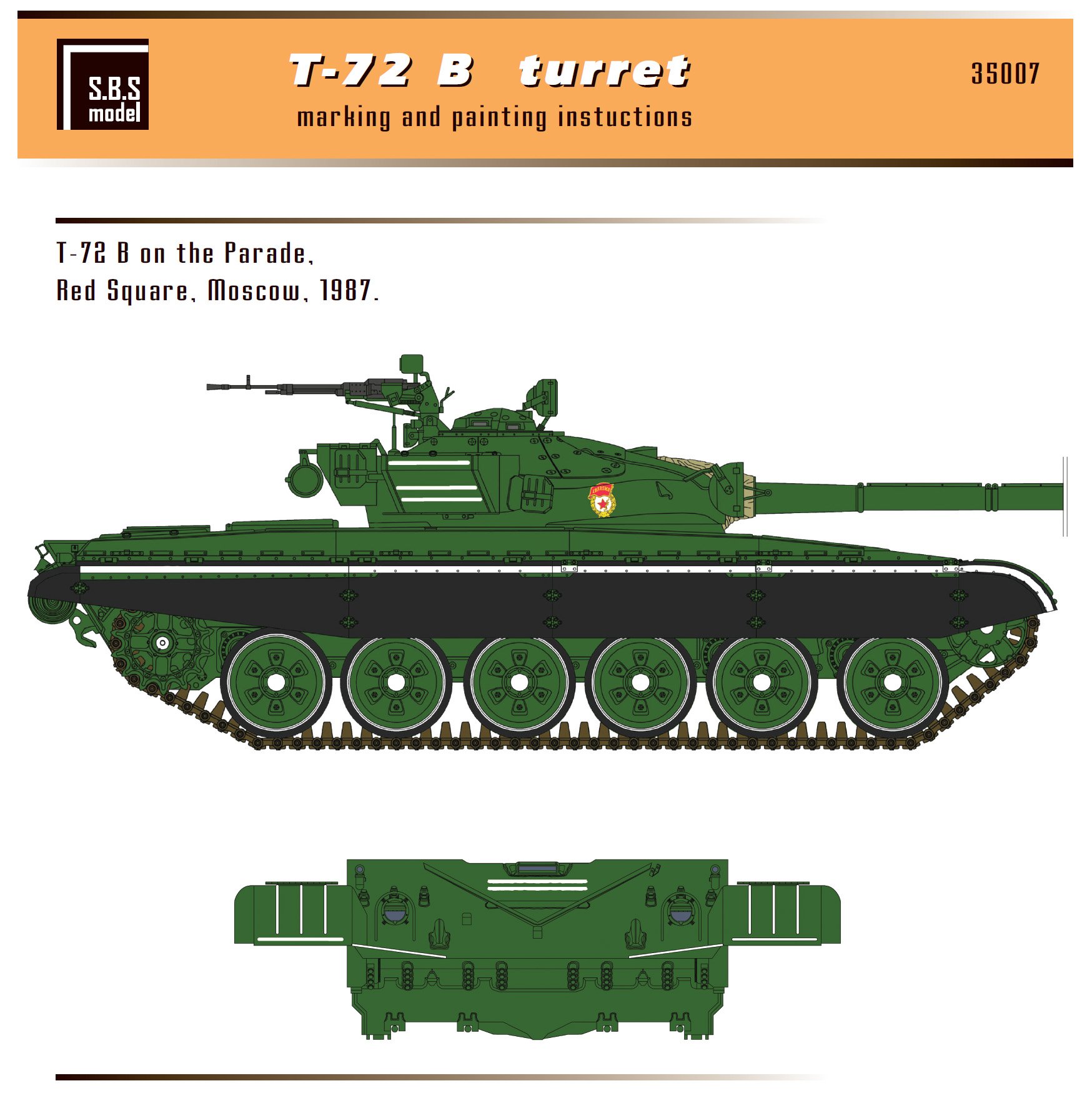 1/35 现代苏联 T-72B/B1 主战坦克炮塔(配田宫)