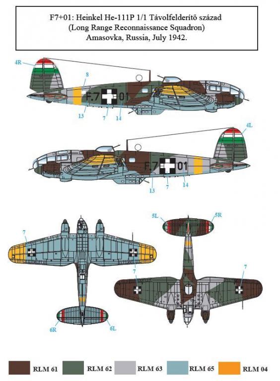 1/48 He111P 亨克尔中型轰炸机"匈牙利服役战术标记"