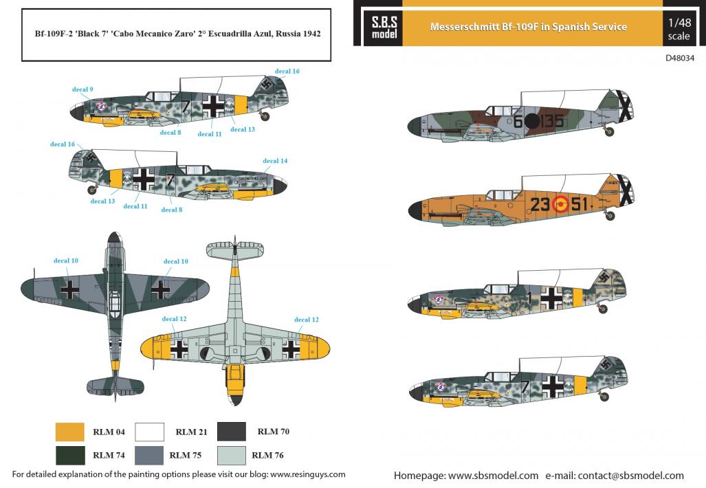 1/48 Bf109F 梅塞施米特战斗机"西班牙服役战术标记"