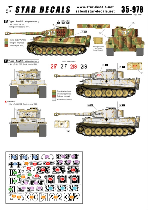 1/35 二战德国虎I重型坦克中期型