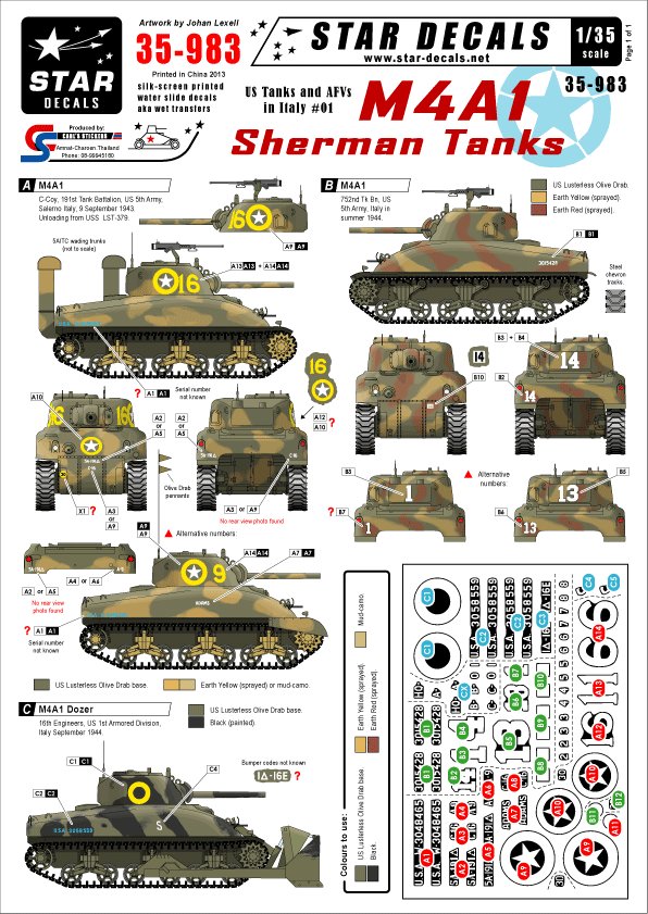 1/35 二战美国 M4A1 谢尔曼中型坦克"意大利战线"