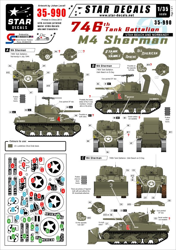 1/35 二战美国第746坦克营"谢尔曼中型坦克,诺曼底战役"