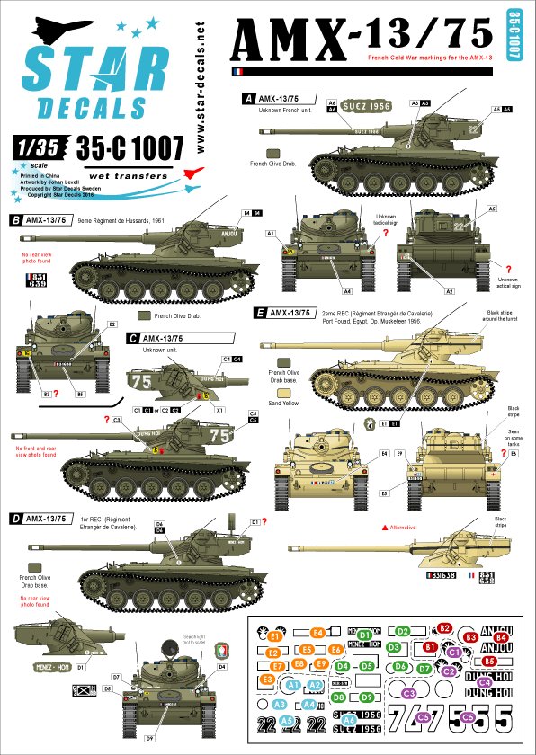 1/35 战后法国 AMX-13/75 轻型坦克"冷战与苏伊士战争时期"