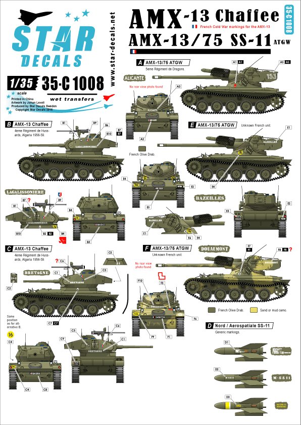 1/35 战后法国 AMX-13 霞飞 & AMX-13 SS-11 轻型坦克"冷战与阿尔及利亚战争时期"