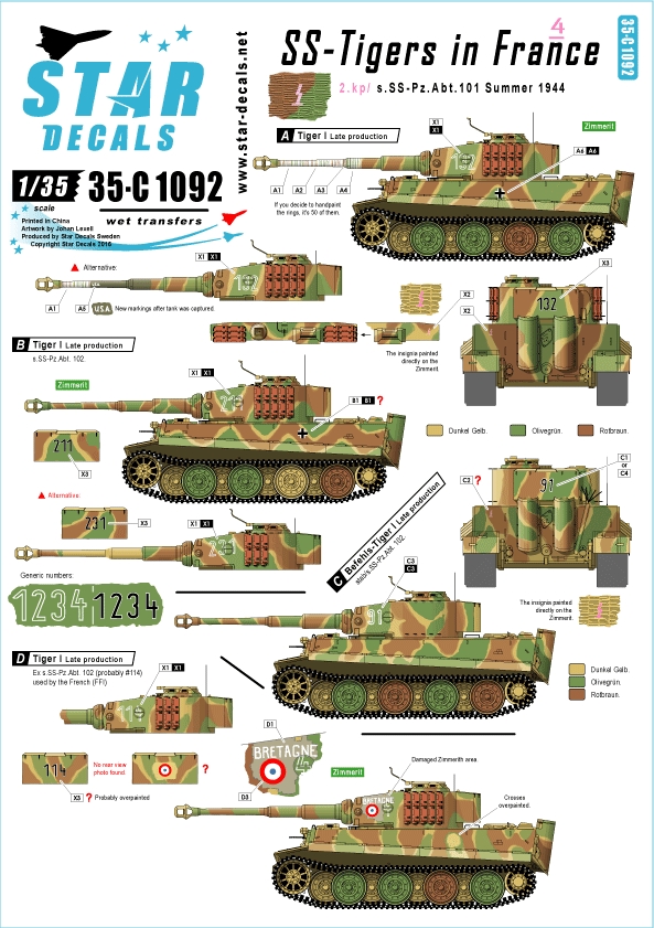 1/35 二战德国虎I重型坦克"第102重装甲营, 法国战线"