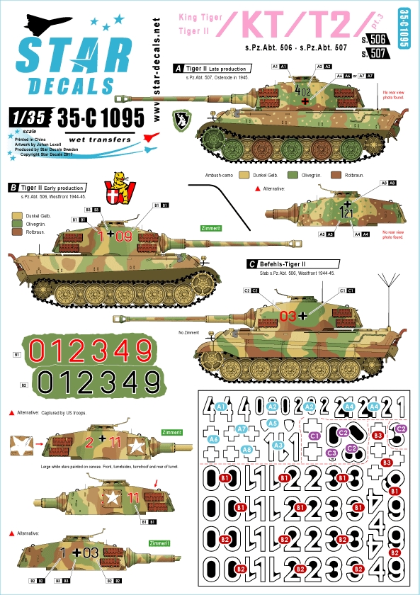1/35 二战德国虎王重型坦克"第506/507重装甲营"