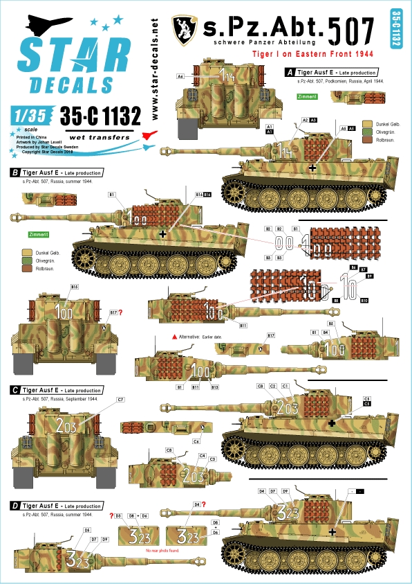 1/35 二战德国虎I重型坦克"第507重装甲营"