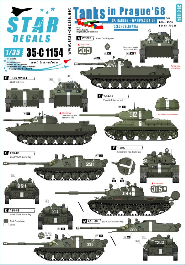 1/35 现代苏联坦克"入侵布拉格1968年"