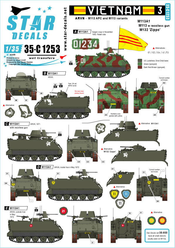 1/35 南越军(3)"M113 装甲运兵车"