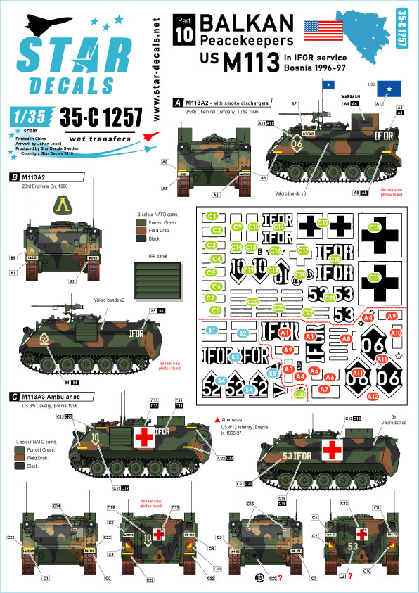 1/35 巴尔干维和(10)"美国装甲车 M113 IFOR "