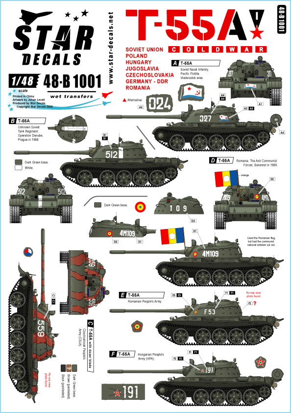 1/48 T-55A 主战坦克"冷战时期, 苏联与华沙组织"