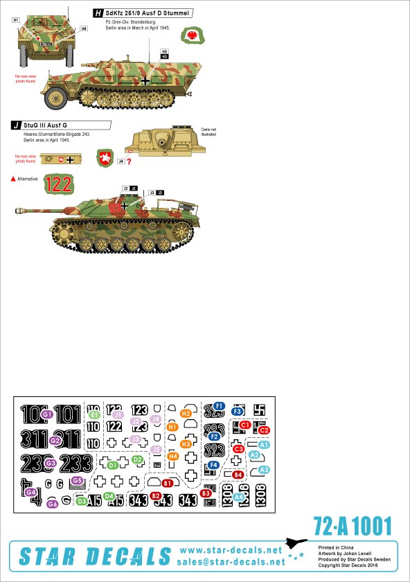 1/72 二战德国坦克与装甲车"柏林战斗1945年"(1)