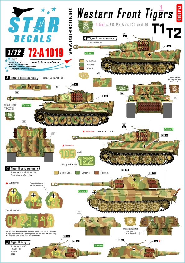 1/72 二战德国虎I重型坦克"第101/501重装甲营, 第1连"