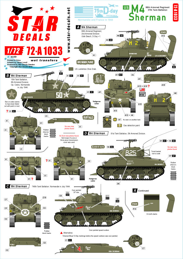 1/72 二战美国 M4 谢尔曼中型坦克"诺曼底登陆1944年"