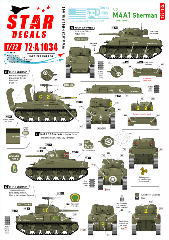 1/72 二战美国 M4A1 谢尔曼中型坦克"诺曼底登陆1944年"