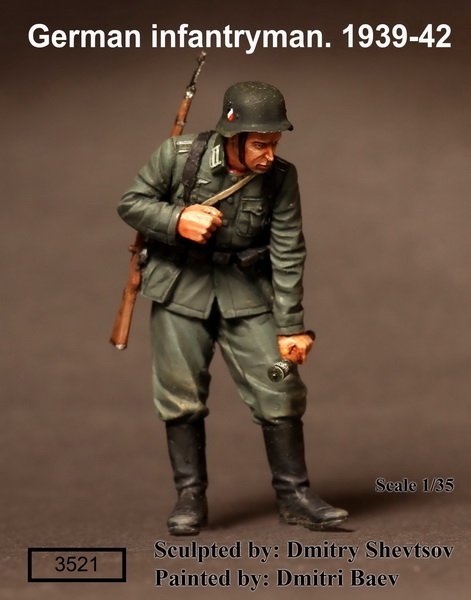 1/35 二战德国步兵(1) 1939-42