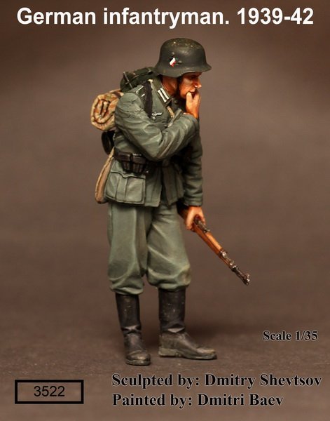 1/35 二战德国步兵(2) 1939-42