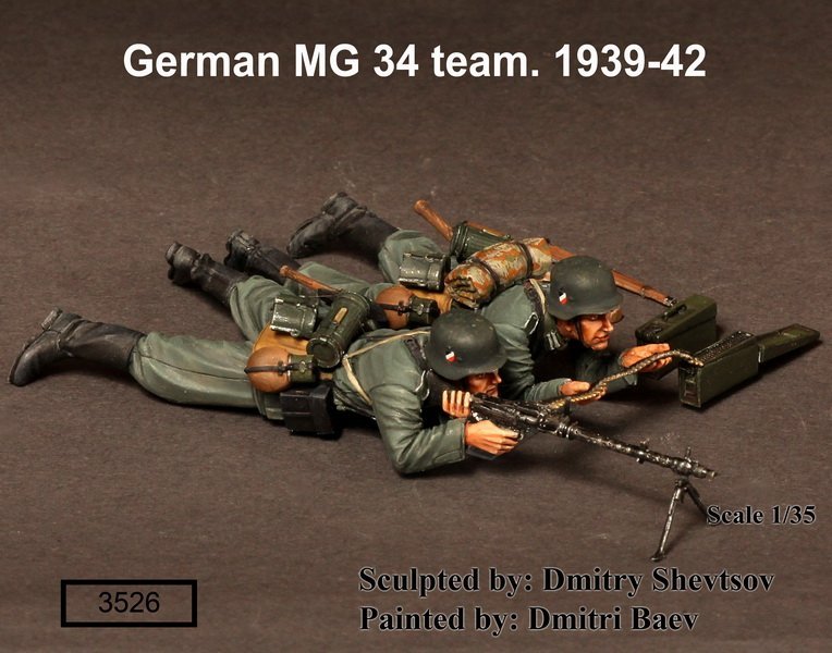 1/35 二战德国步兵重机枪小队 1939-42