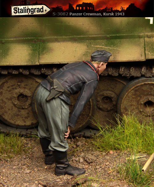 1/35 二战德国战车乘员"库尔斯克1943年"(2)