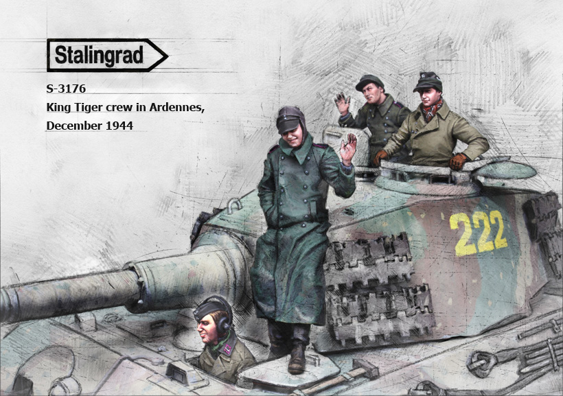 1/35 二战德国虎王重型坦克乘员组1941年(3人)