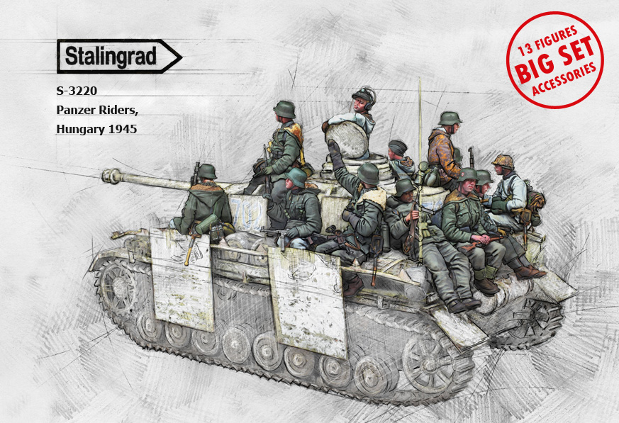 1/35 二战德国坦克战车骑兵小队(13人与装备配件)