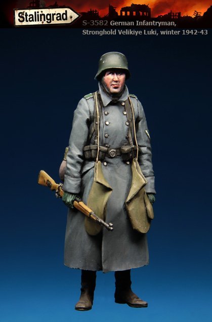 1/35 二战德国步兵(2) "大卢基1942-43年冬季"
