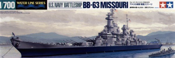 1/700 二战美国 BB-63 密苏里号战列舰